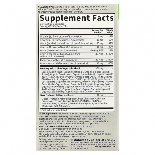 Garden of Life, Vitamin Code, Raw B-Complex, комплекс витаминов группы В, веганские капсулы