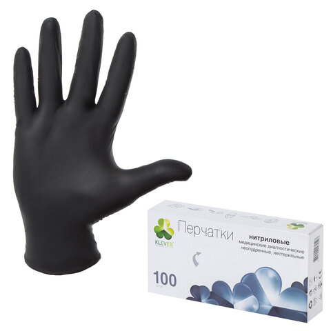 Перчатки нитриловые смотровые, 50 пар (100 шт.), неопудренные, M (средний), KLEVER “Стандарт“, черные, NG080 BL