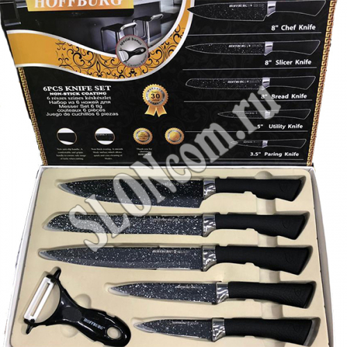 Ножи 6 предметов нжс, рукоятка Ant-Slip, HB-60200