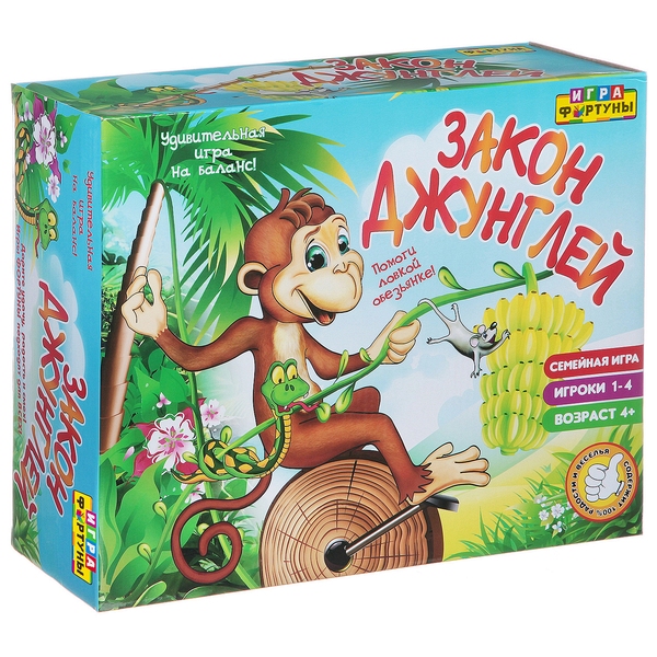 Настольная семейная игра