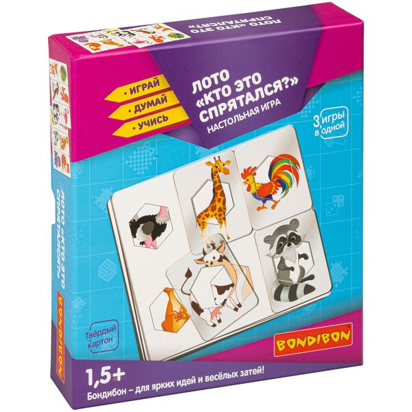 Настольная игра ЛОТО