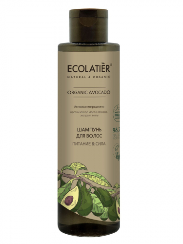 ECL GREEN Avocado Oil/2620/ Шампунь для волос Питание & Сила Серия ORGANIC AVOCADO, 250 мл
