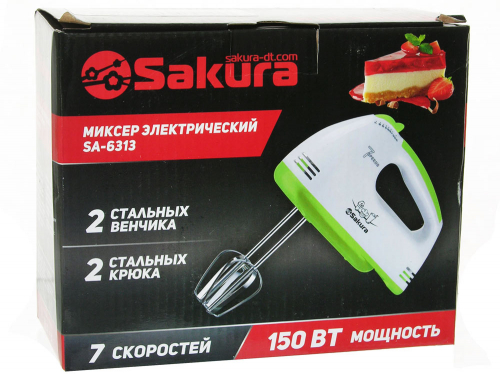 Миксер 7 скоростей 150Вт SA-6313GR арт.SA-6313GR