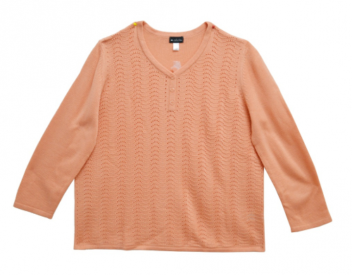 Пуловер Klingel 235794, абрикосовый