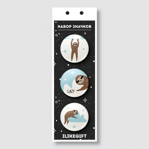 Набор значков 3 шт. iLikeGift 