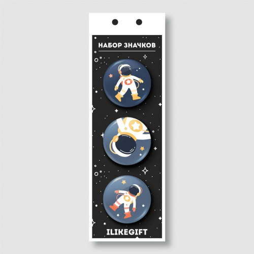 Набор значков 3 шт. iLikeGift 