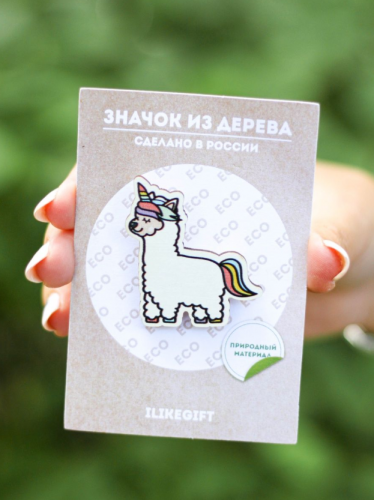 Значок LamaCorn