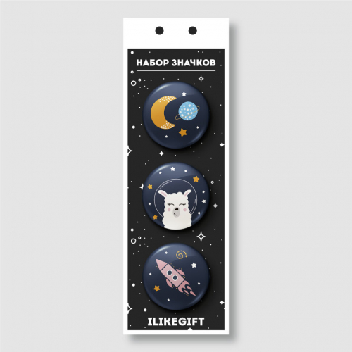 Набор значков 3 шт. iLikeGift Space Lama
