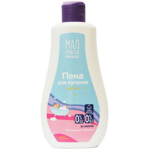 Мал Мала Меньше пена для купания 250 ml