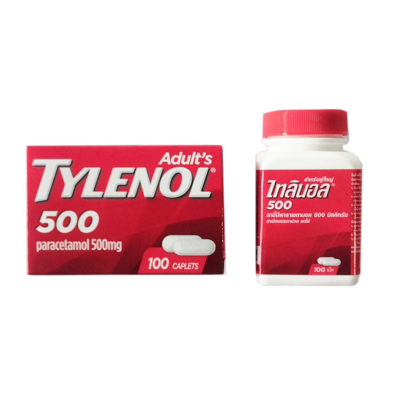Тайленол это. Тайский парацетамол Tylenol 500. Tylenol таблетки 500. Таблетки из Тайланда Tylenol 500. Американские обезболивающие таблетки Тайленол.