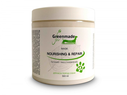 Greenmade Маска NOURISHING & REPAIR для всех пород собак, 150 мл