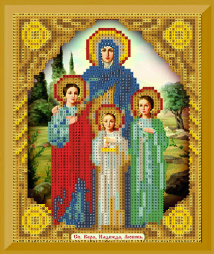 Алмазная мозаика 21х25 Икона Св.вмцц. Веры, Надежды, Любови и Софии