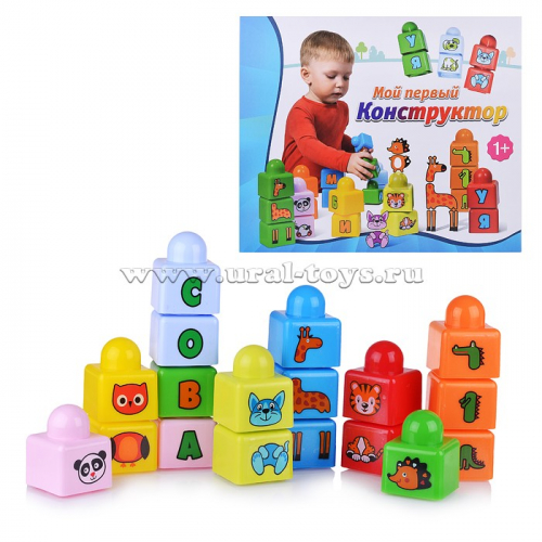 Игра 