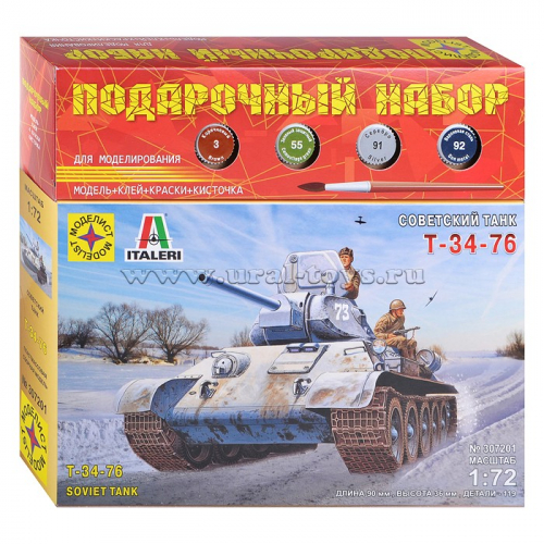 Советский танк Т-34-76 (1:72)