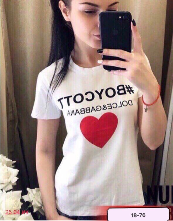 Body 17