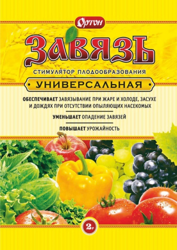 Завязь Универсальная 2 г (желтая)/ 150шт ОРТОН