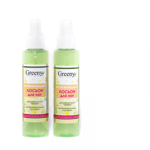 Greeny - Освежающий лосьон для ног с дезодорирующим эффектом 150 мл