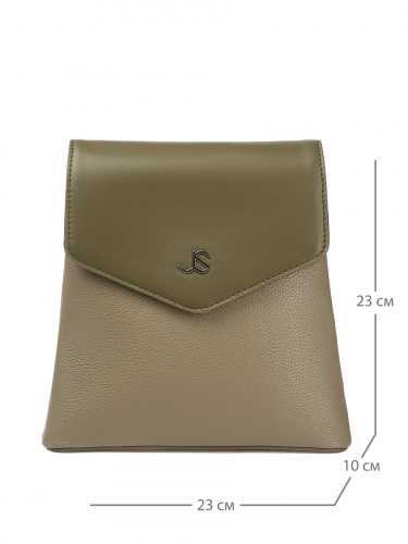 YKN-6005-65 зеленый рюкзак женский Jane's Story
