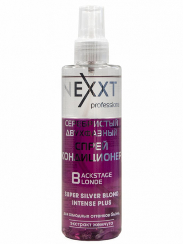 Nexxt Super Silver Blond Intense Plus Серебристый дфвухфазный спрей-кондиционер  200 мл CL211226