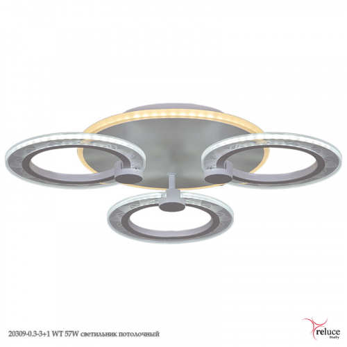 Люстра 20309-0.3-3+1 WT 57W светильник потолочный