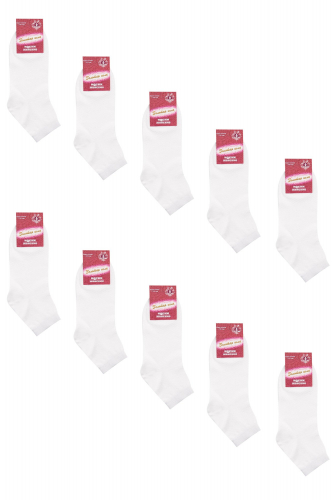 Комплект укороченных женских носков, 10 пар - Золотая игла