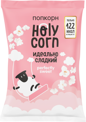 Holy Corn Кукуруза воздушная (попкорн) Сладкая, 120гр