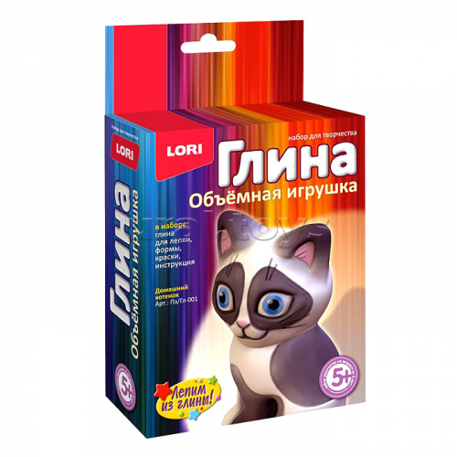 Игрушка объемная из глины 