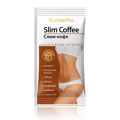 Напиток кофейный растворимый «Слим-кофе»  3 г