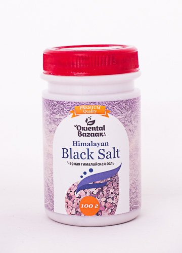 Черная гималайская соль/ Black Himalayan Salt 100 гр