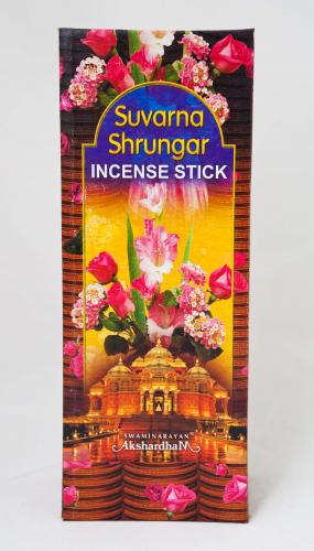 Suvarna Shrinagar (Box)//Суварна Шринагар (кор) 400гр