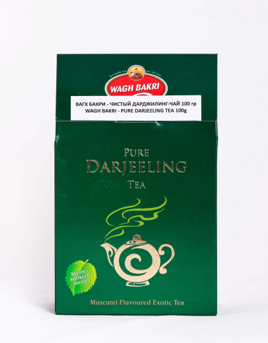 ВАГХ БАКРИ-Дарджилинг чай 100г/WAGH BAKRI- Pure Darjeeling tea 100g