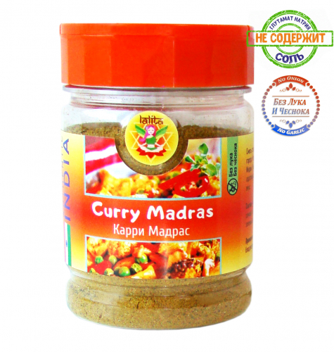 Смесь специй Карри Мадрас (Curry Madras), / 100 г / пл. уп. флип крышка / LALITA ™