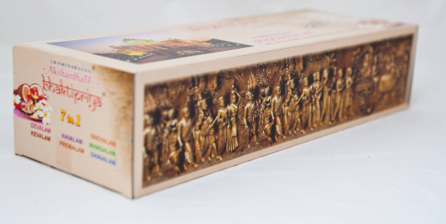 BhaktiPriya (7in1) (Box)//БхактиПрийя (7в1) 240гр