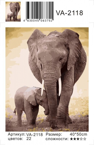 Картина по номерам 40х50 - Слониха со слоненком
