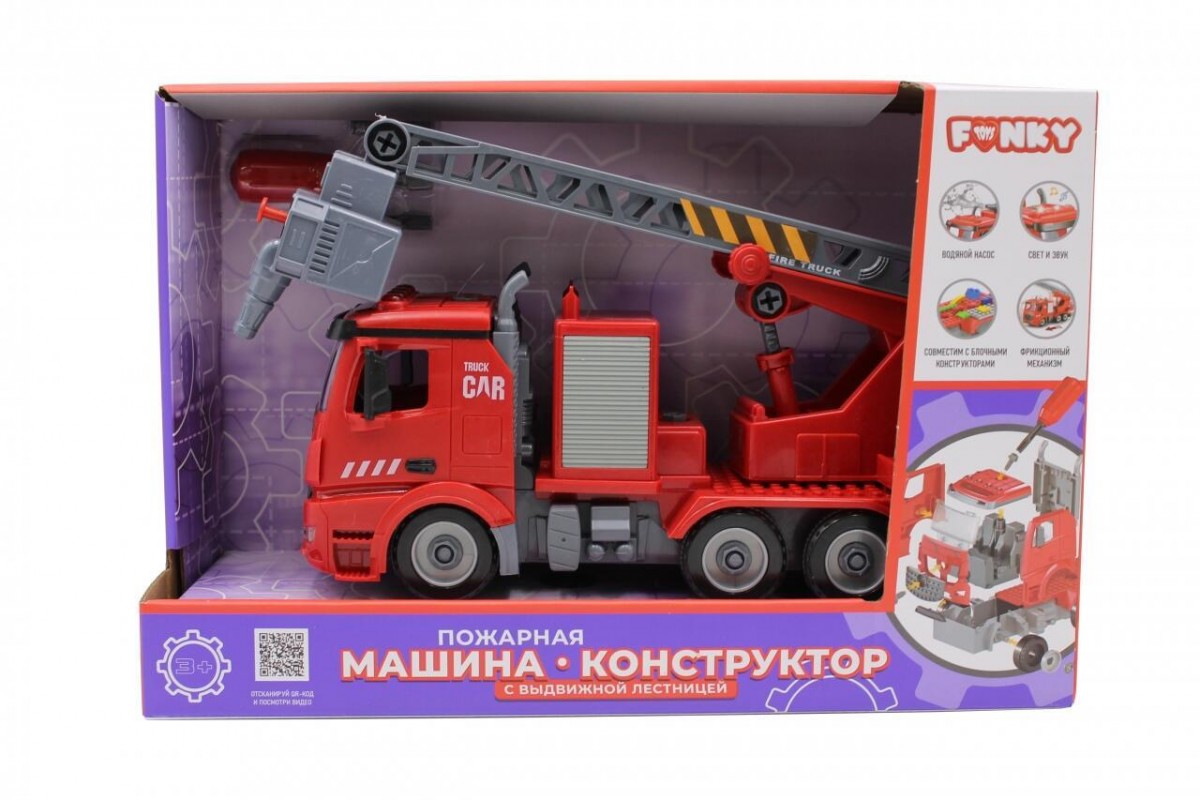 Машина пластиковая FUNKY TOYS FT61114 пожарная (конструктор) с ...