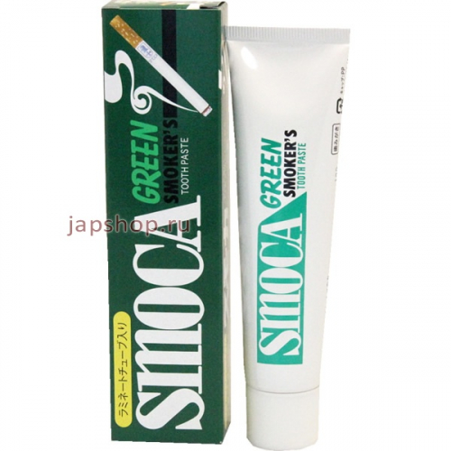 Зубная паста для курильщиков Smoca зеленая (вкус мяты и эвкалипта), 120 гр. (4901839012027)