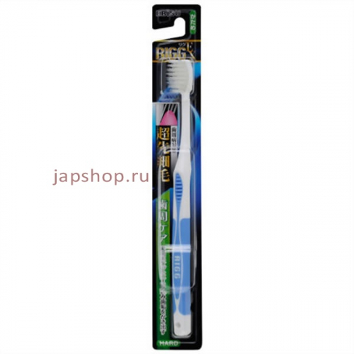 Зубная щетка с утонченными кончиками и прорезиненной ручкой, жёсткая (4901221008409)