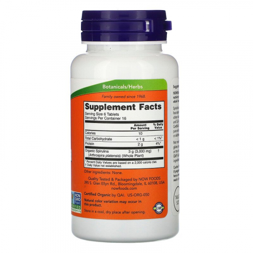 Now Foods, сертифицированная органическая спирулина,500 мг, таблетки