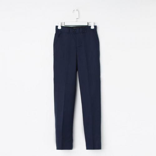 Школьные брюки для мальчика (зауженные, с заниженной посадкой), цвет тёмно-синий, рост 128 см (32/S)