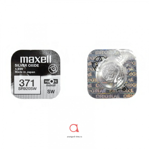 MAXELL SR-920SW (371) 1PC 0% Hg Оксид серебра