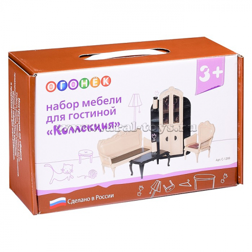 Набор мебели для гостиной 