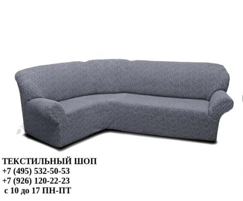 Чехлы на угловой диван Жаккард без оборки Серый 100-02