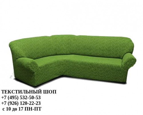 Чехлы на угловой диван Жаккард без оборки зеленый 100-05