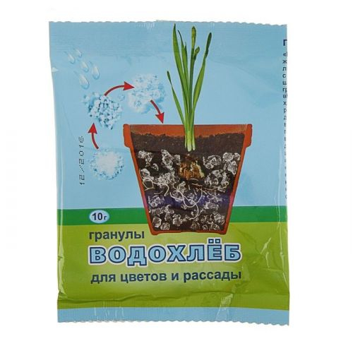 Гидрогель водохлеб для растений (10 гр)