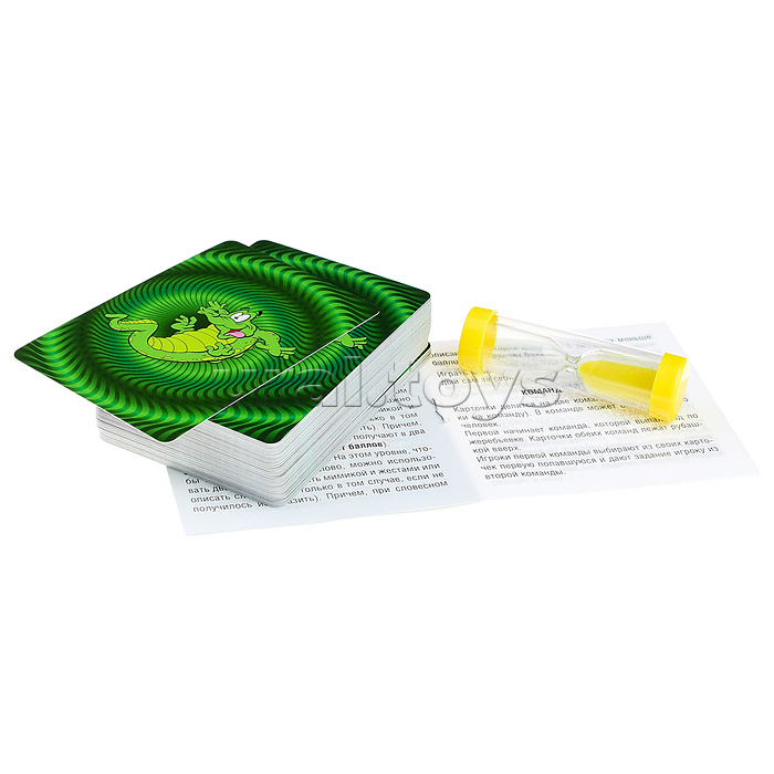 Игра психологическая