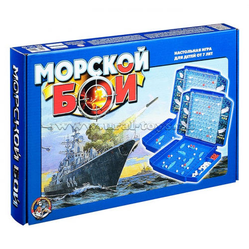 Настольная игра Морской бой - 1 РФИ (м/г)