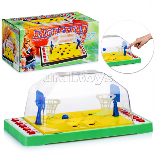 Игра 
