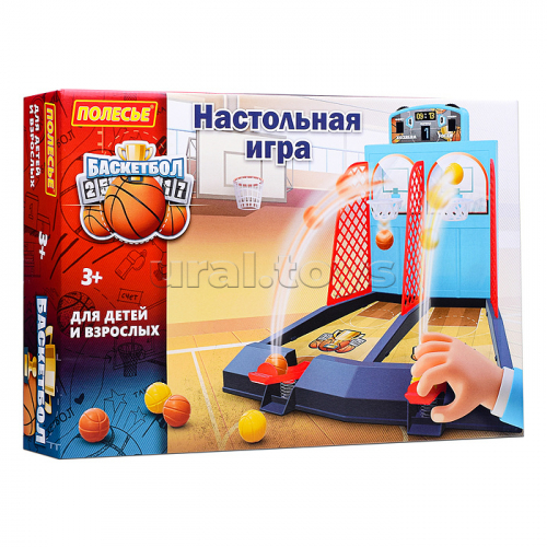 Игра 