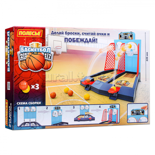 Игра 