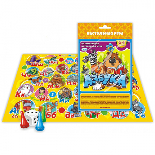 Настольная игра-ходилка 